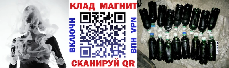 Купить закладку COCAIN  Меф  Лермонтов