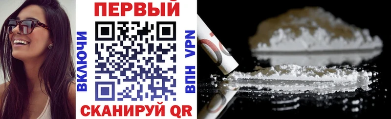 Купить закладки  Лермонтов  Amphetamine VHQ 