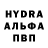 Alpha PVP Соль Sayonara_ Nik