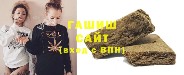 мефедрон VHQ Верхнеуральск