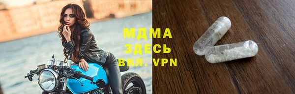 мефедрон VHQ Верхнеуральск