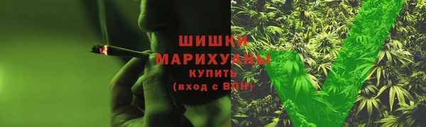 мет Бронницы