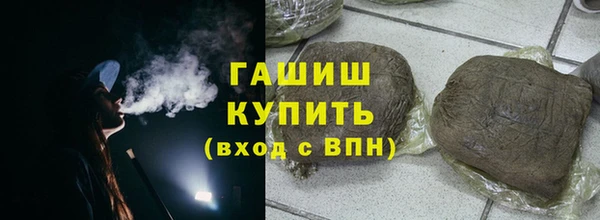 дурь Бородино