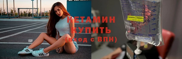 ПСИЛОЦИБИНОВЫЕ ГРИБЫ Верхний Тагил