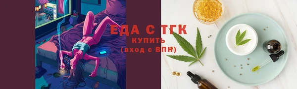 мефедрон VHQ Верхнеуральск