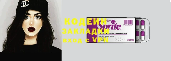 ПСИЛОЦИБИНОВЫЕ ГРИБЫ Верхний Тагил