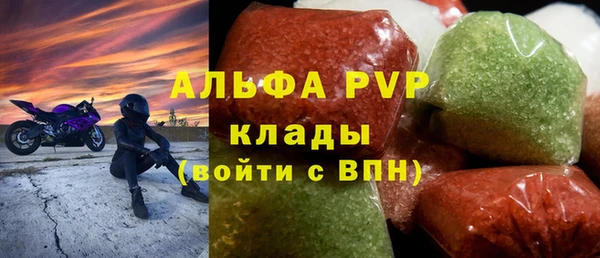 ПСИЛОЦИБИНОВЫЕ ГРИБЫ Верхний Тагил