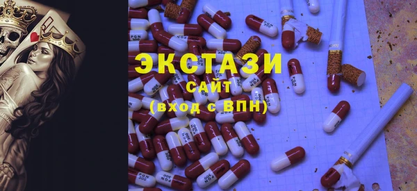 мефедрон VHQ Верхнеуральск