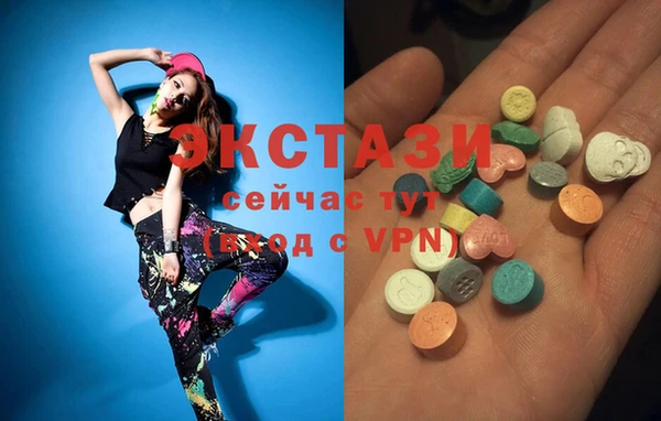 мефедрон VHQ Верхнеуральск