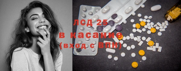 мефедрон VHQ Верхнеуральск