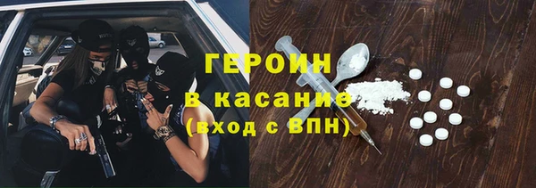мефедрон VHQ Верхнеуральск
