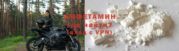 мет Бронницы