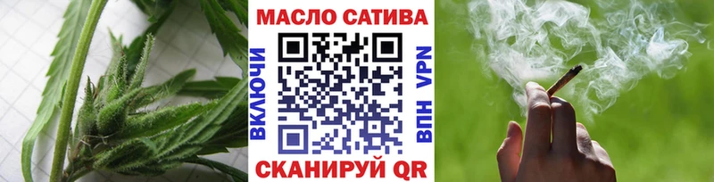 Купить закладки  Лермонтов  Дистиллят ТГК гашишное масло 